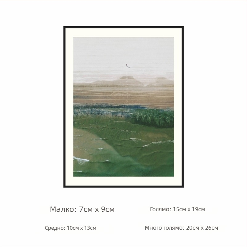 Акрилна стенна стикер за покриване на дупки — декоративен самозалепващ мотив с геометричен и анимационен модел, водоустойчив и маслоустойчив, 1 бр.