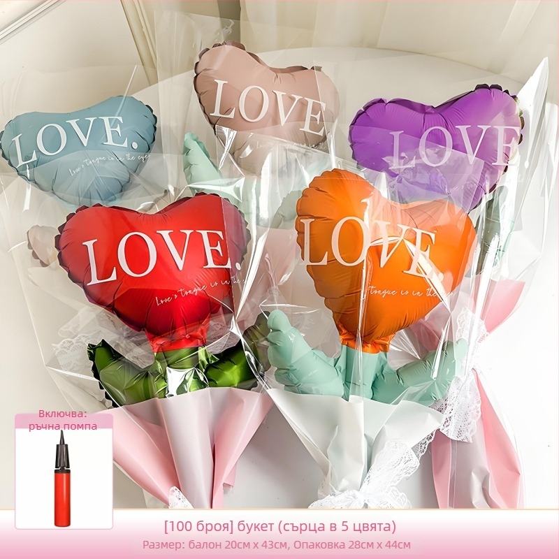 Балонен комплект за любовни балони Dongyang chengnuo yibai, алуминиево фолио, сърцевидна форма, подходящ за Свети Валентин и Китайския ден на влюбените, реквизит за снимки