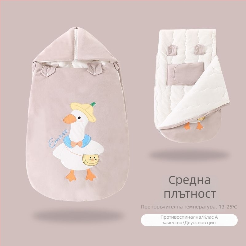 Бебешки спален чувал / анти-кик одеяло, чист памук, трислойно, модел aaa