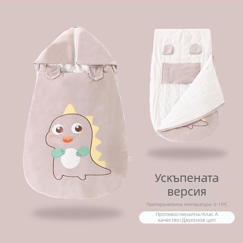 Бебешки спален чувал / анти-кик одеяло, чист памук, трислойно, модел aaa