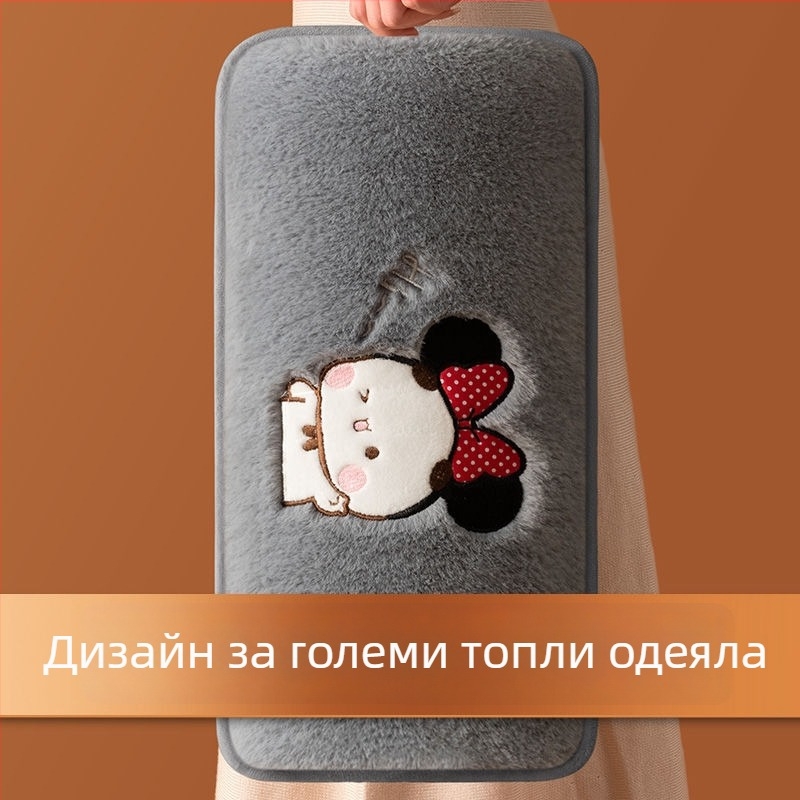 Зареждаща се взривоустойчива бутилка за гореща вода с ръчен нагревател – електрическо затопляне, 220V, 350W, фланелен материал, автоматично изключване, за рамене, шия, талия, корем, крака и ръце