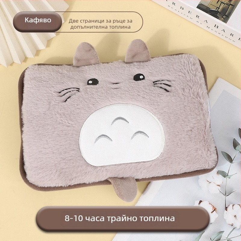 Зареждаща се взривоустойчива бутилка за гореща вода с ръчен нагревател – електрическо затопляне, 220V, 350W, фланелен материал, автоматично изключване, за рамене, шия, талия, корем, крака и ръце