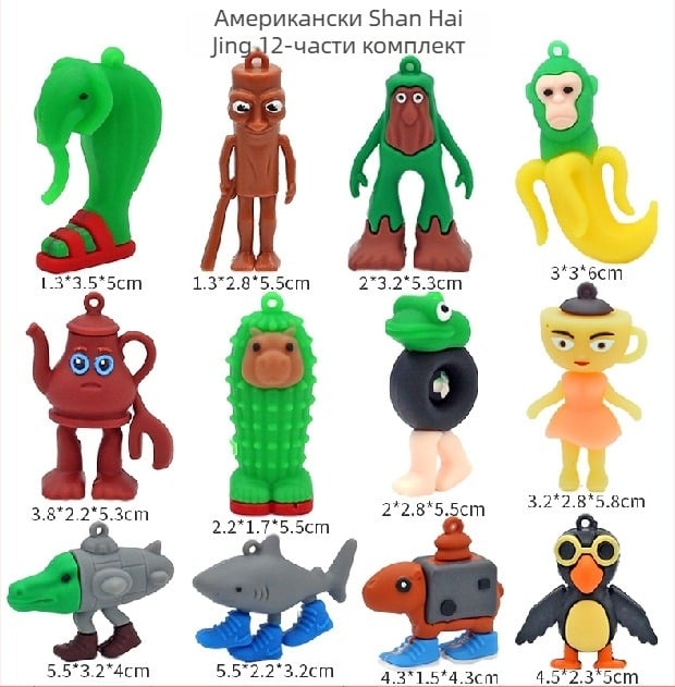 PVC ключодържател от Guangdong, опаковка в мрежеста торбичка, с аниме изображение, ексклузивно за международна търговия