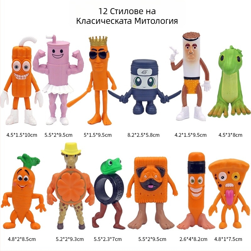 PVC ключодържател от Guangdong, опаковка в мрежеста торбичка, с аниме изображение, ексклузивно за международна търговия