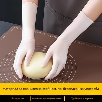 Кухненски нитрилни ръкавици за готвене, хранителен клас, дебелени, водоустойчиви, за миене на съдове