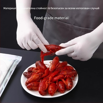 Кухненски нитрилни ръкавици за готвене, хранителен клас, дебелени, водоустойчиви, за миене на съдове