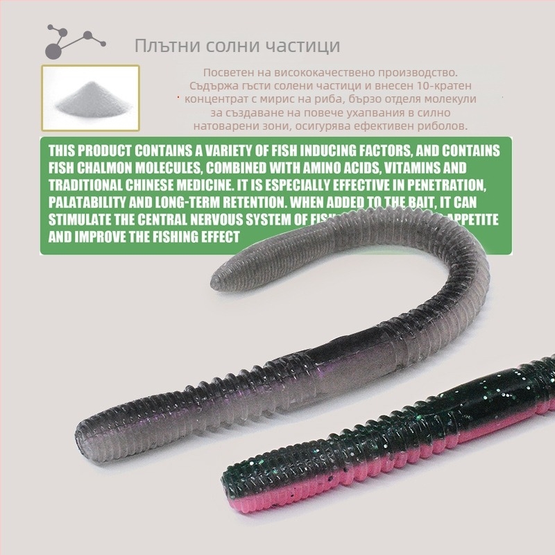 Риболовна кука с оловна глава, без шипове, размер No. 2.5, за морски брегов риболов