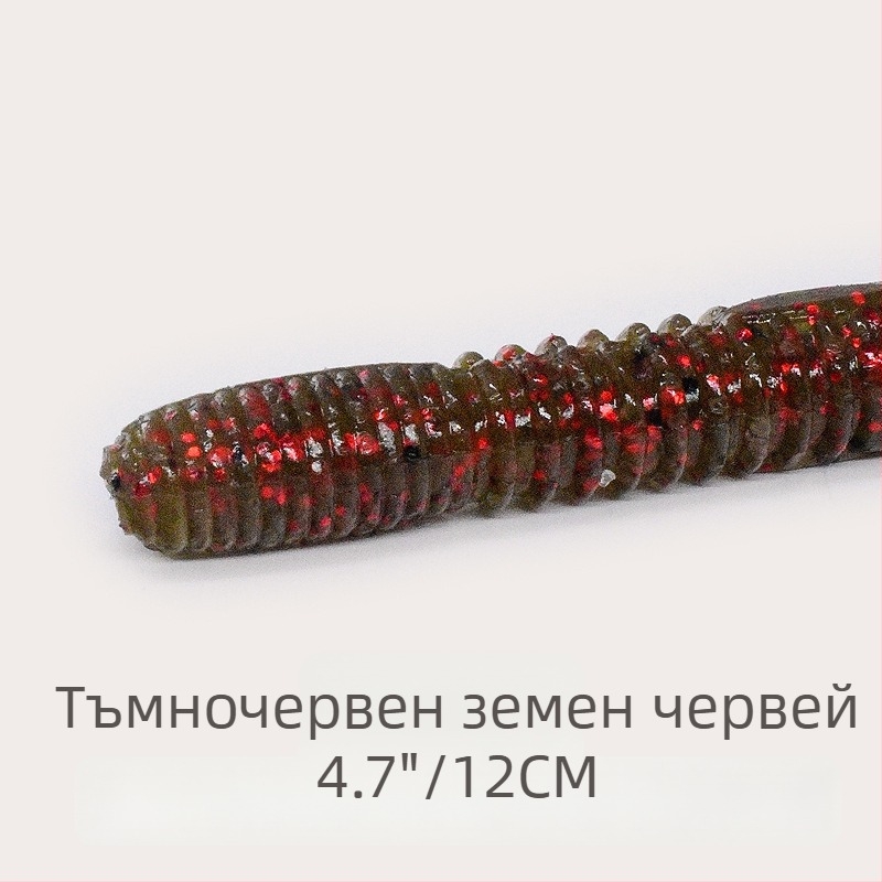 Риболовна кука с оловна глава, без шипове, размер No. 2.5, за морски брегов риболов