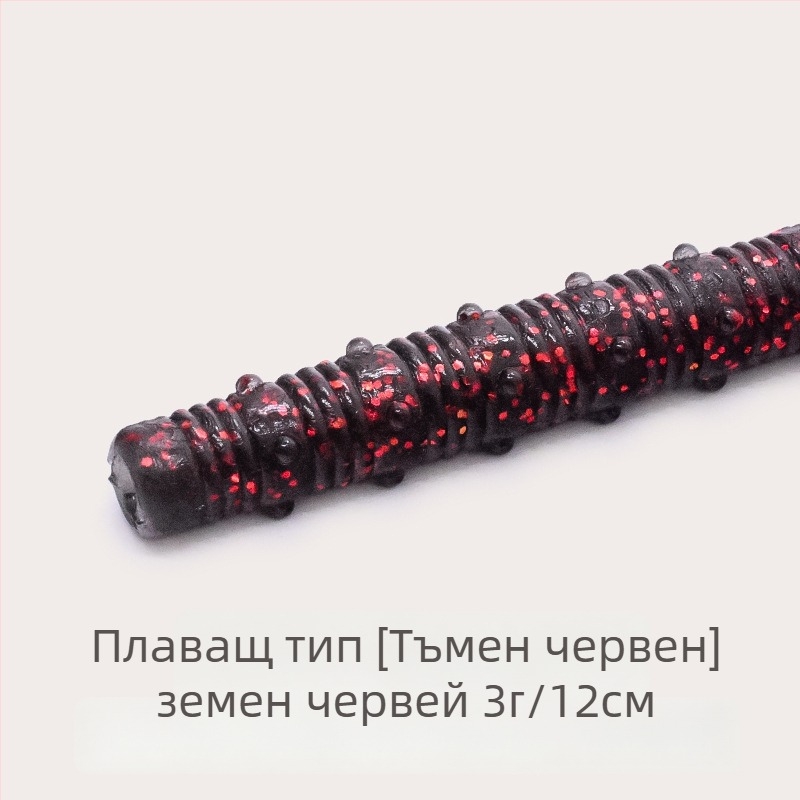 Риболовна кука с оловна глава, без шипове, размер No. 2.5, за морски брегов риболов