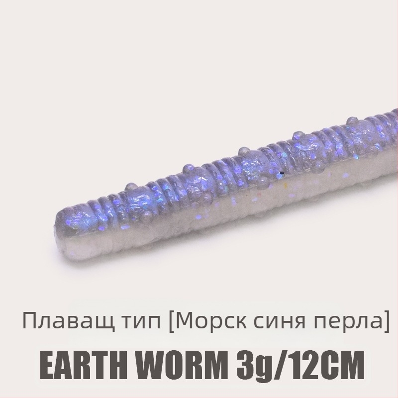 Риболовна кука с оловна глава, без шипове, размер No. 2.5, за морски брегов риболов