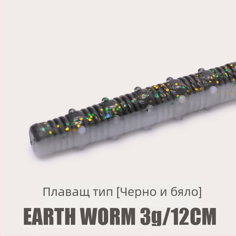 Риболовна кука с оловна глава, без шипове, размер No. 2.5, за морски брегов риболов