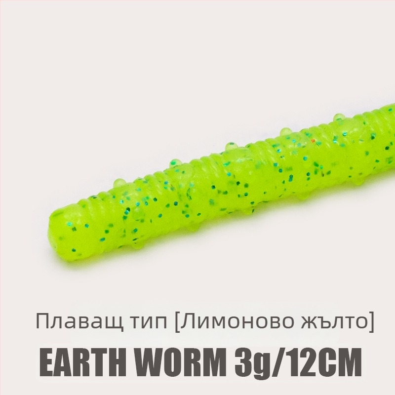 Риболовна кука с оловна глава, без шипове, размер No. 2.5, за морски брегов риболов