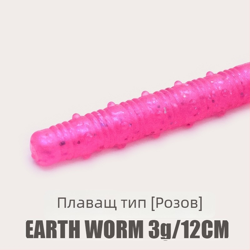 Риболовна кука с оловна глава, без шипове, размер No. 2.5, за морски брегов риболов