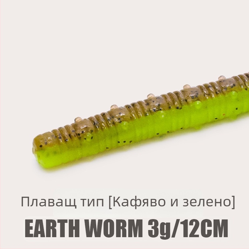 Риболовна кука с оловна глава, без шипове, размер No. 2.5, за морски брегов риболов