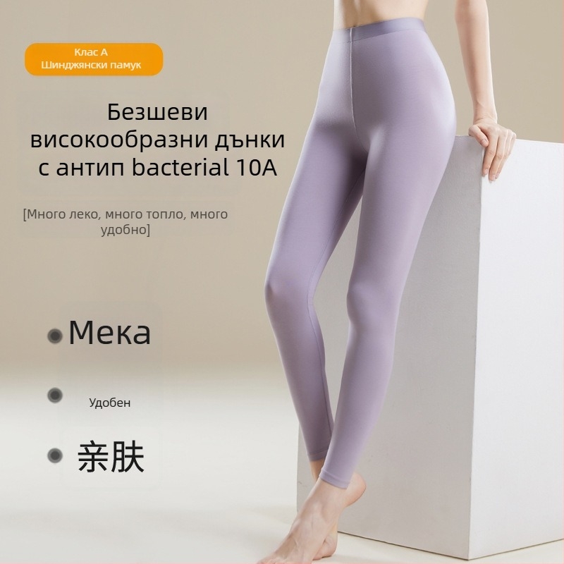 Дамски термални панталони с висока талия – модална смес, 30–50% модал, еднослойни, едноцветни, оформящи силуета