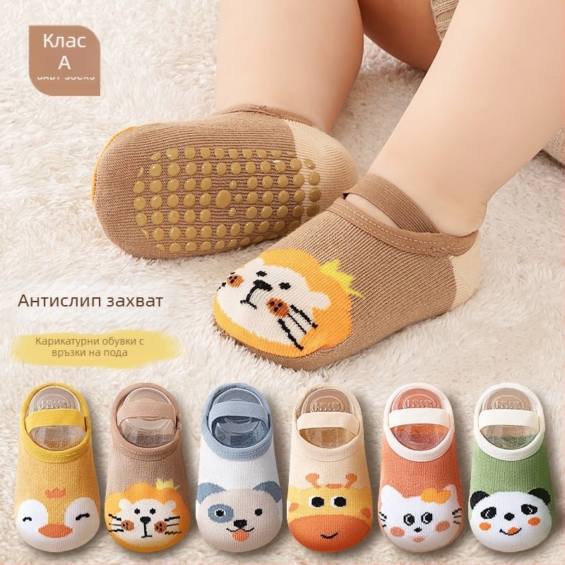Детски вътрешни подови чорапи с нехлъзгаща се подметка, 80% памук, карикатурен принт, пролет-лято-есен
