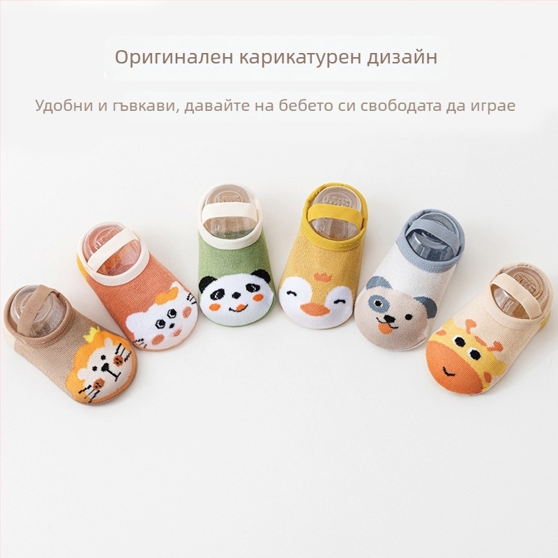Детски вътрешни подови чорапи с нехлъзгаща се подметка, 80% памук, карикатурен принт, пролет-лято-есен