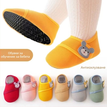 Бебешки чорапи за пода с нехлъзгаща се мека подметка за вътрешна употреба (1–3 години), полиестерно влакно, пролет и есен