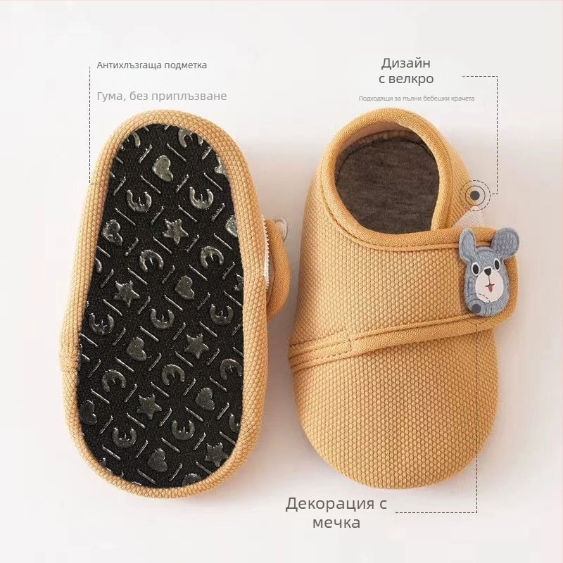 Бебешки чорапи за пода с нехлъзгаща се мека подметка за вътрешна употреба (1–3 години), полиестерно влакно, пролет и есен