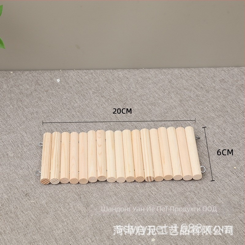 Дървено ограждение за хамстер с декоративна стълба