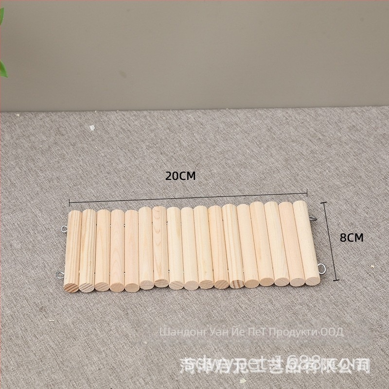 Дървено ограждение за хамстер с декоративна стълба