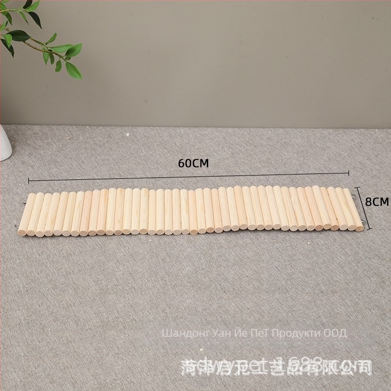 Дървено ограждение за хамстер с декоративна стълба