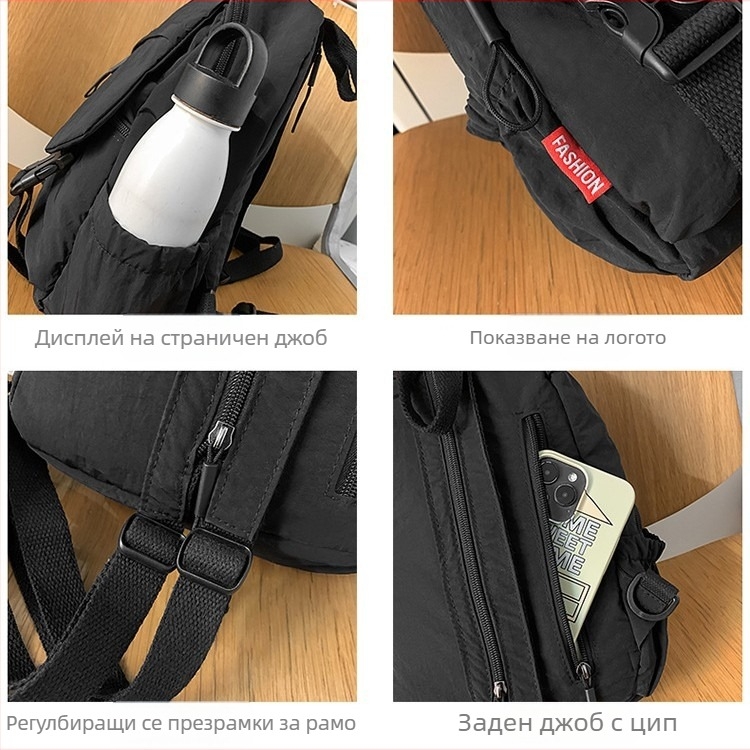 Чанта за гърдите – мултифункционална спортна чанта през рамо, унисекс, за спорт на открито, нейлон, капацитет под 20 л, система за носене с въздушна възглавница