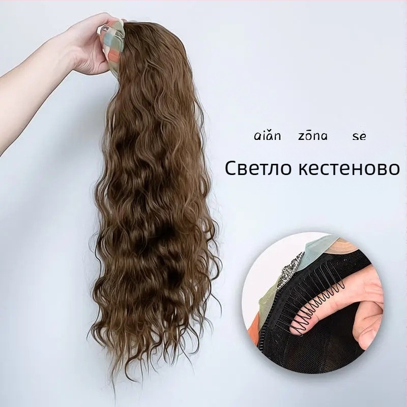 Перука с лента за глава, дълга права коса, висок връх на темето, еднопарче покритие за половината глава, регулируеми челни кичури (прави или наклонени), модели AT358 AT381, термоустойчива жица, естествен вид