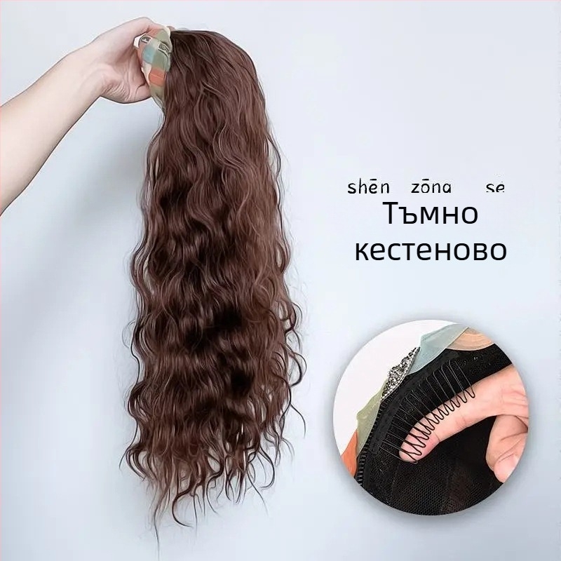 Перука с лента за глава, дълга права коса, висок връх на темето, еднопарче покритие за половината глава, регулируеми челни кичури (прави или наклонени), модели AT358 AT381, термоустойчива жица, естествен вид