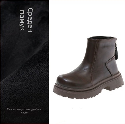 Ботуши Челси за момичета, горна част от синтетична кожа, страничен цип, PU подметка, за есен, зима и пролет