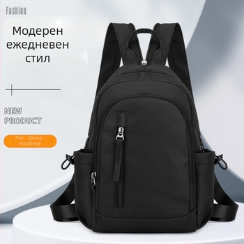 Многофункционална раница от Oxford плат, унисекс, стил свободно пътуване, капацитет под 20 л, подплата полиестер, дишаща презрамка