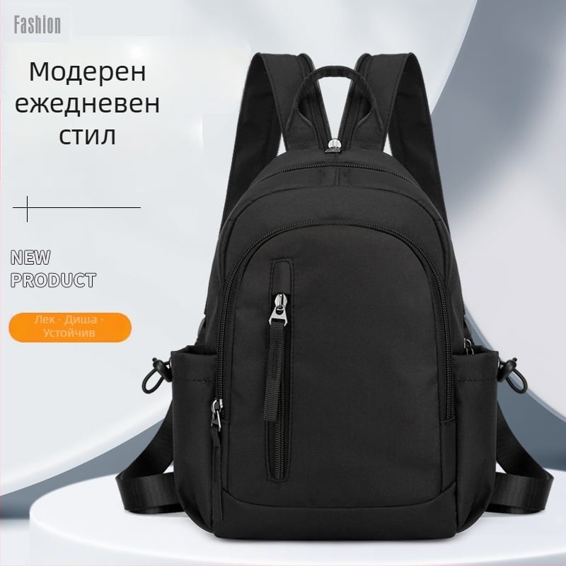 Многофункционална раница от Oxford плат, унисекс, стил свободно пътуване, капацитет под 20 л, подплата полиестер, дишаща презрамка