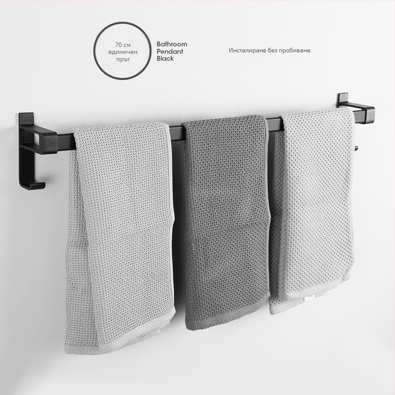 Закачалка за кърпи за баня от Space алуминий със черно анодизирано покритие, двойна конструкция, носимост 10 кг, марка Emma