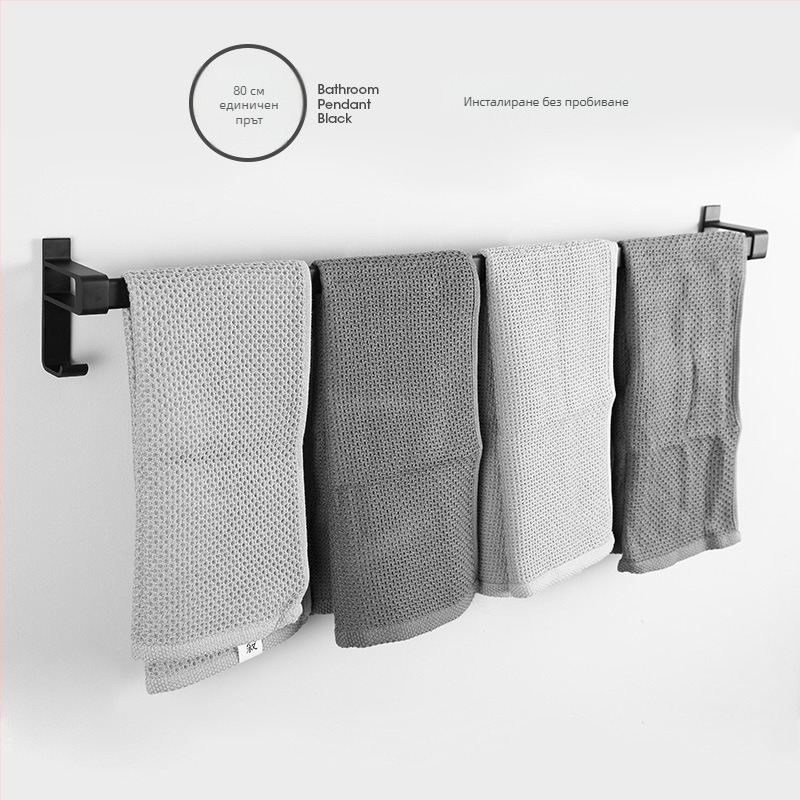 Закачалка за кърпи за баня от Space алуминий със черно анодизирано покритие, двойна конструкция, носимост 10 кг, марка Emma