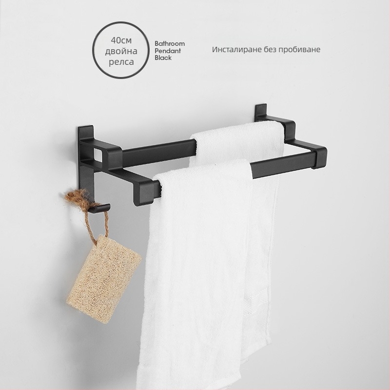 Закачалка за кърпи за баня от Space алуминий със черно анодизирано покритие, двойна конструкция, носимост 10 кг, марка Emma