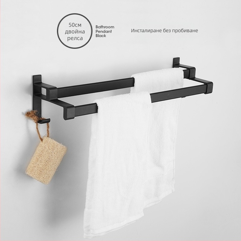 Закачалка за кърпи за баня от Space алуминий със черно анодизирано покритие, двойна конструкция, носимост 10 кг, марка Emma