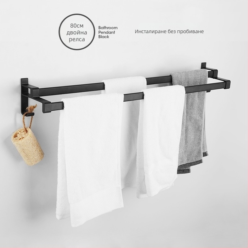 Закачалка за кърпи за баня от Space алуминий със черно анодизирано покритие, двойна конструкция, носимост 10 кг, марка Emma