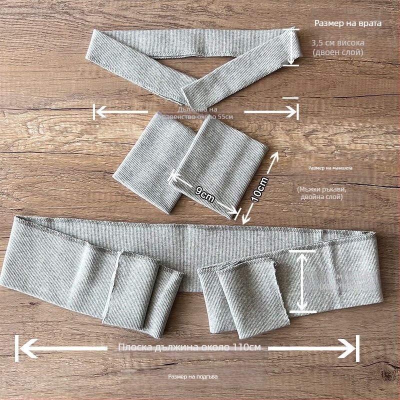 Памучен свитшот с еластична райета материя, ръкави и деколте с ребрист кант, подпора за корема при бременност, трикотажен ребрист подгъв