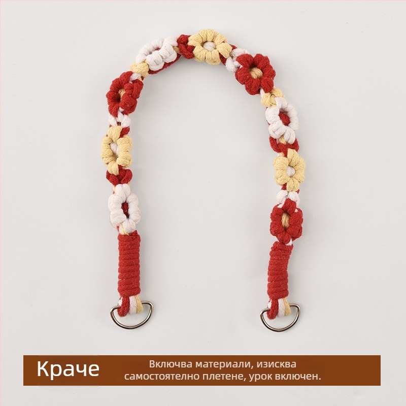 DIY плетена каишка за кучета – едноцветен дизайн, памук, универсално ползване, коледни празници, свободен стил