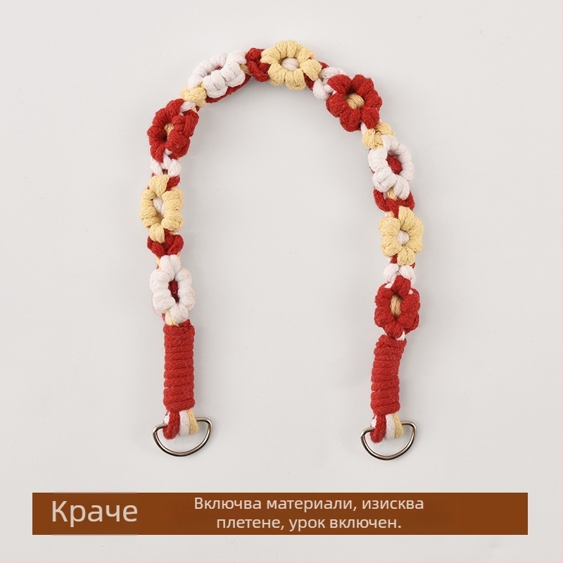 DIY плетена каишка за кучета – едноцветен дизайн, памук, универсално ползване, коледни празници, свободен стил