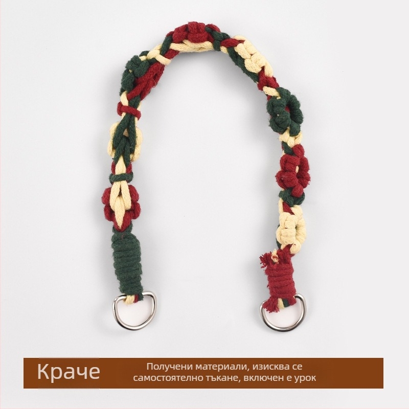 DIY плетена каишка за кучета – едноцветен дизайн, памук, универсално ползване, коледни празници, свободен стил