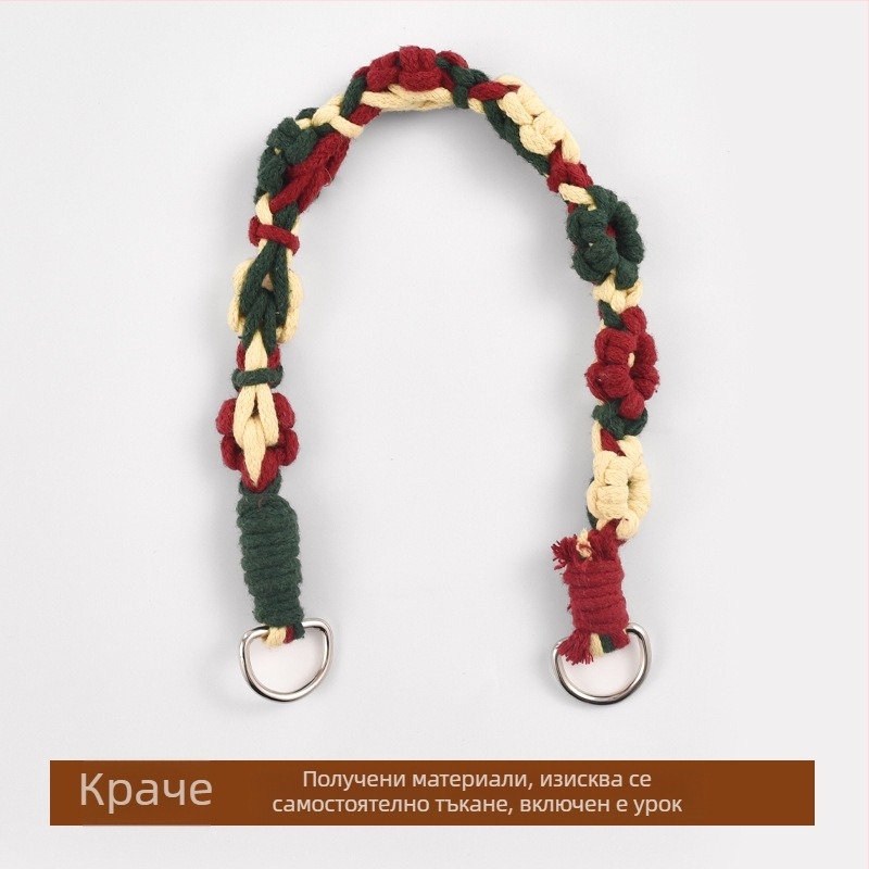 DIY плетена каишка за кучета – едноцветен дизайн, памук, универсално ползване, коледни празници, свободен стил