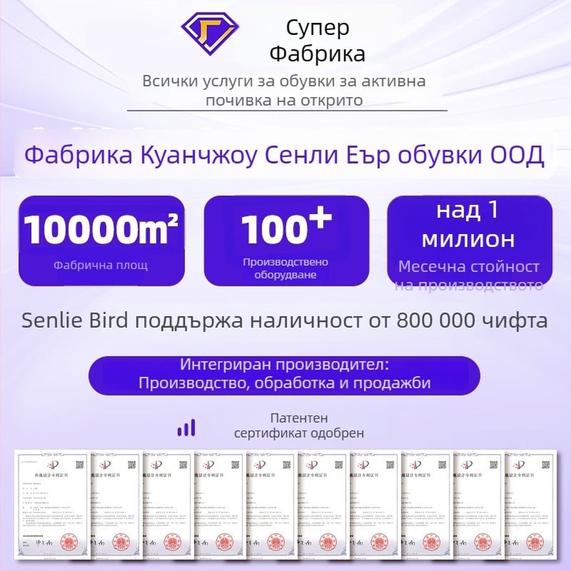 Детски футболни обувки със шипове за тревни повърхности – ниско горно, гумирана подметка, износоустойчиви, всесезонни