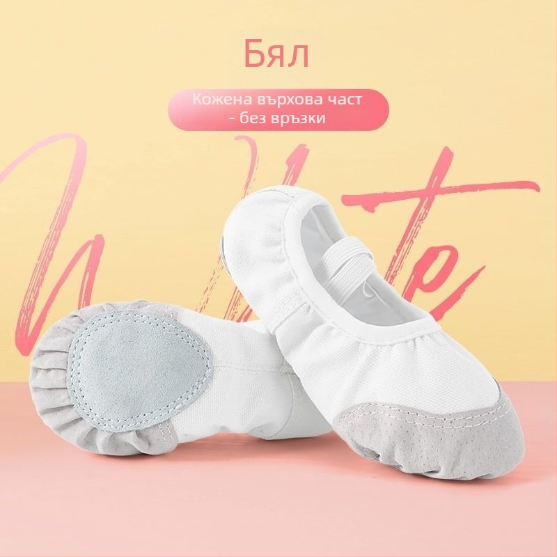 Mengwei латински танцови обувки за момичета - китайски стил, пекинска опера, мека подметка, памучна горна част, за възраст 7–12 години