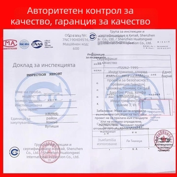 Момчешки обувки с велкро, горна част от суперфибър, гумена подметка, нисък глезен, за деца 3–16 години