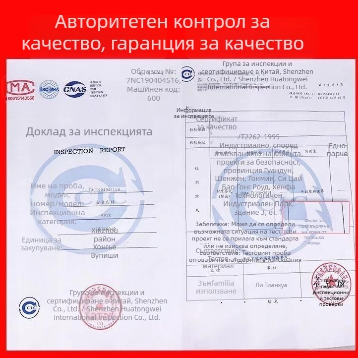 Момчешки обувки с велкро, горна част от суперфибър, гумена подметка, нисък глезен, за деца 3–16 години