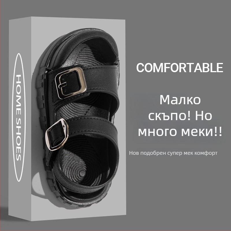 Унисекс плажни сандали – PVC горна част, PVC подметка, закопчаване с катарама, нехлъзгаща се мека подметка, пролет 2025