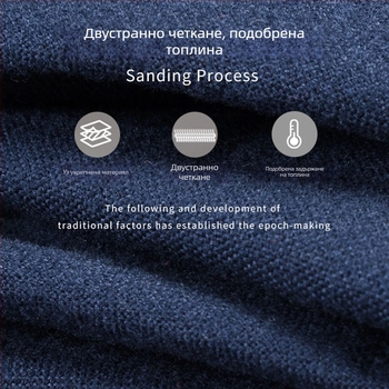 Риза от чист памук с brushed завършек, яка с ла-пел, джоб детайл, едноцветна, дишаща и влагоотвеждаща.