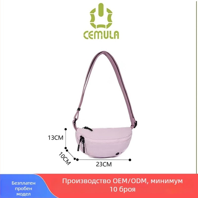 Спортна чанта през рамо от нейлон, унисекс, за спорт на открито, пролет 2025, подплатена полиестер.