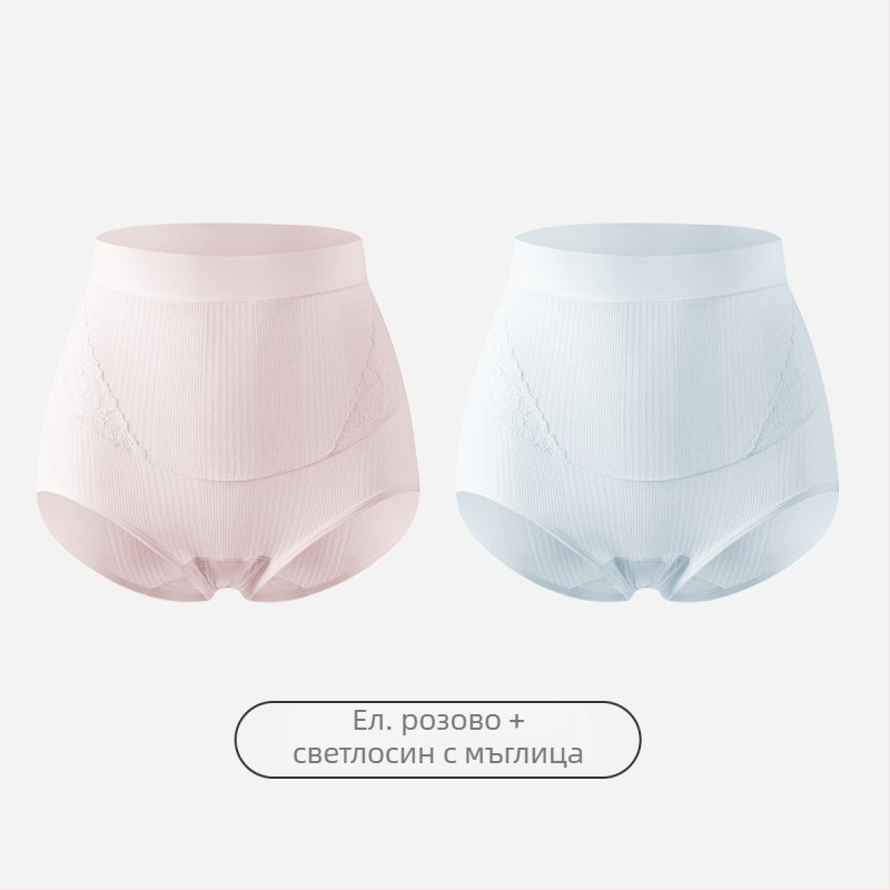 Бременско бельо за жени с висока талия за подкрепа на корема, антибактериално, безшевно, модал